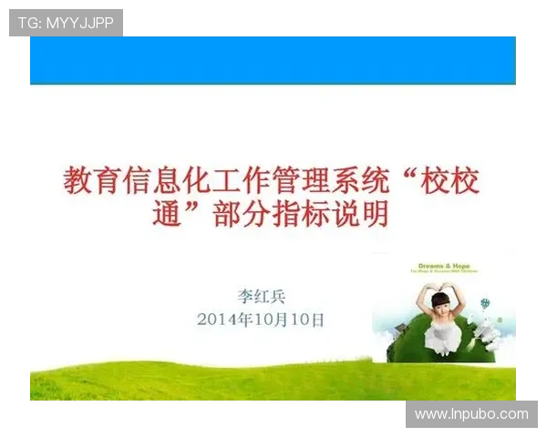 全方位全面提升体操基础技巧的系统化教学示范视频学习指南全解读